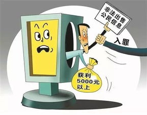 中介新规深度解读 房产经纪人必须掌握的行业变革